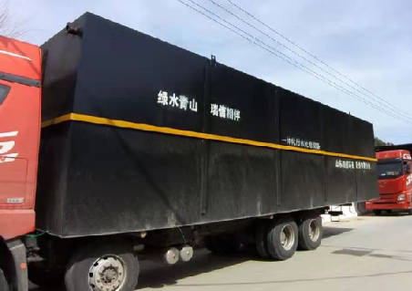 一體化污水處理設(shè)備-都可以處理什么水質(zhì)？