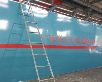 MBR運(yùn)行過程如何控制？