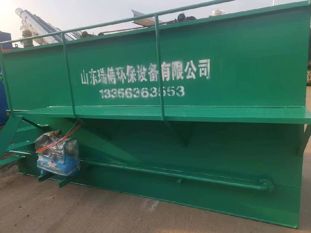 關(guān)注河南信陽(yáng)泥河污染問題，一體化污水處理設(shè)備來助力