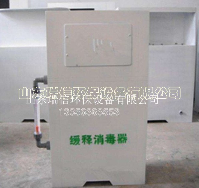 工業(yè)污水處理設(shè)備-污水處理設(shè)備都包括什么？