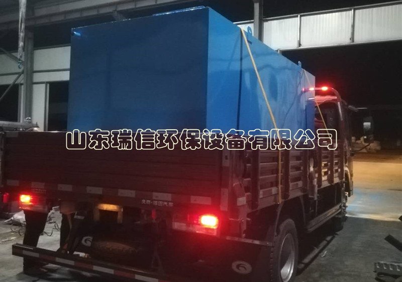 生活污水處理設(shè)備-污水處理設(shè)備主要有哪些？